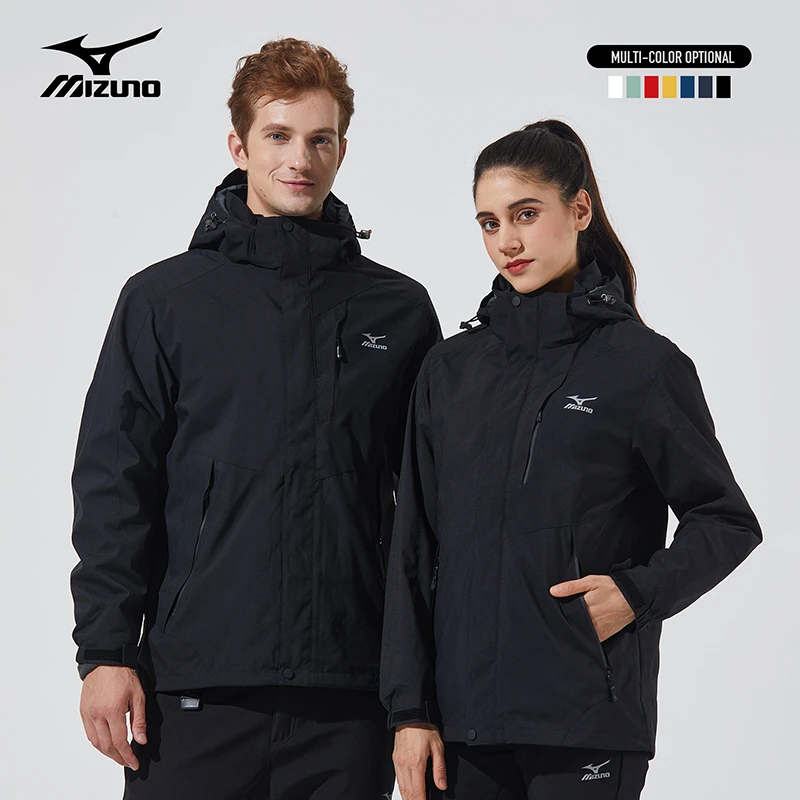 Mizuno/美津浓户外休闲秋冬款连帽三合一防水冲锋外套A2CE2640