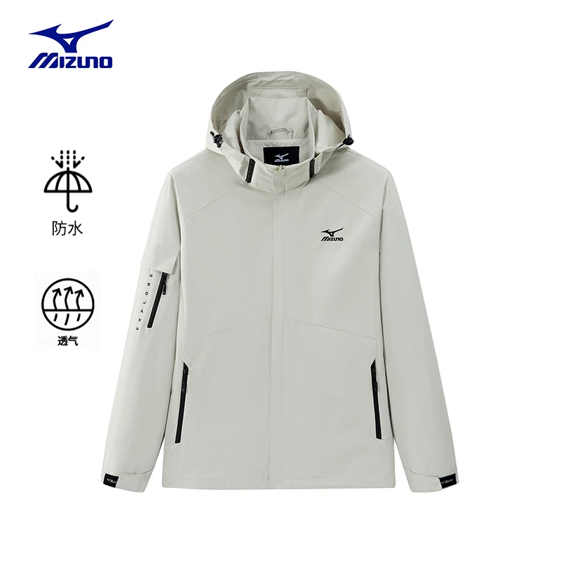 Mizuno美津浓户外休闲夹克新冲锋外套春秋防水连帽登山A2CE3114