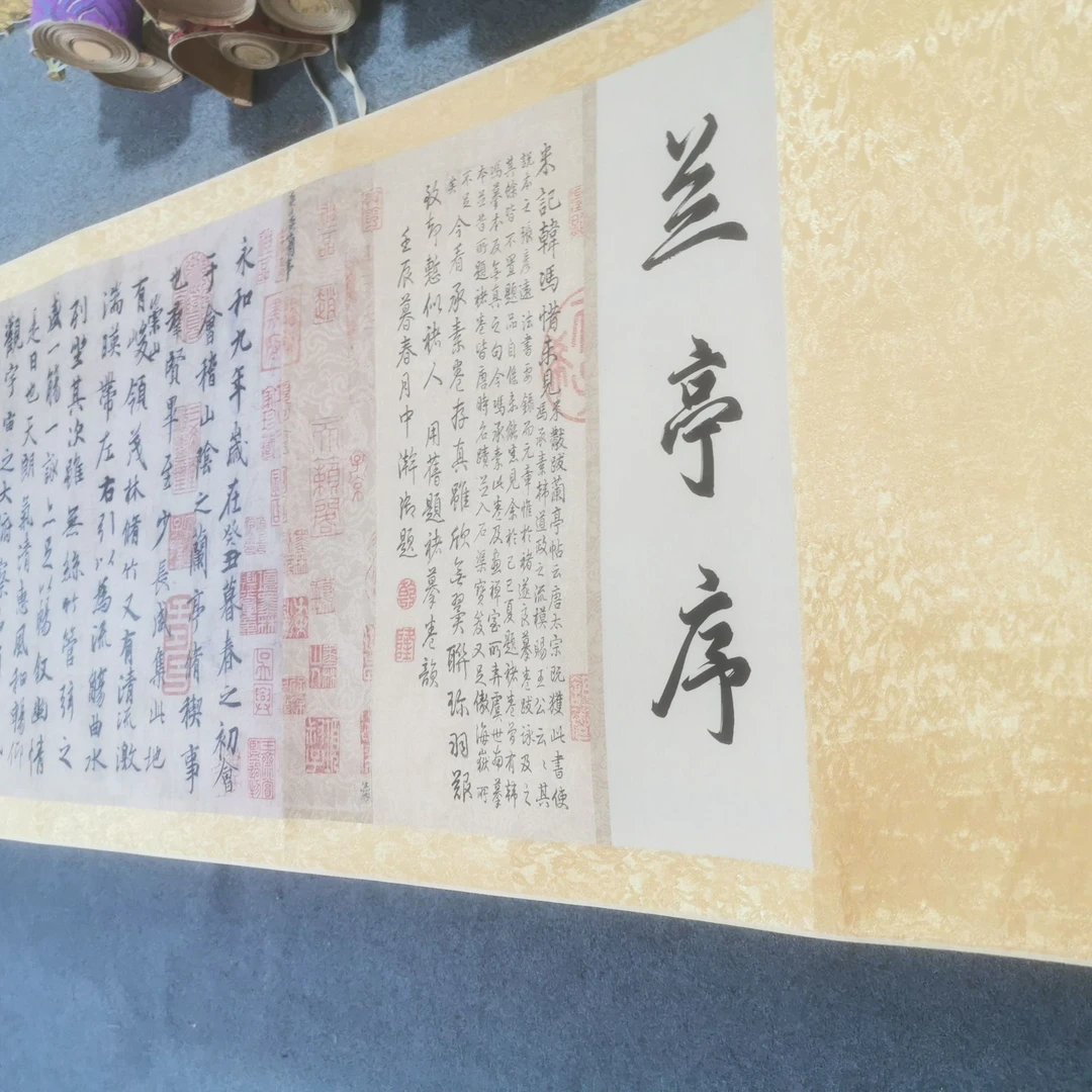 【精品复仿】《大兰亭》艺术微喷复刻装裱玄关装饰画