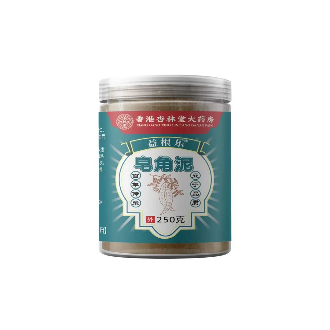 【官方正品】传统手工熬制 皂角泥 草本萃取洗发修护养护秀发乌黑