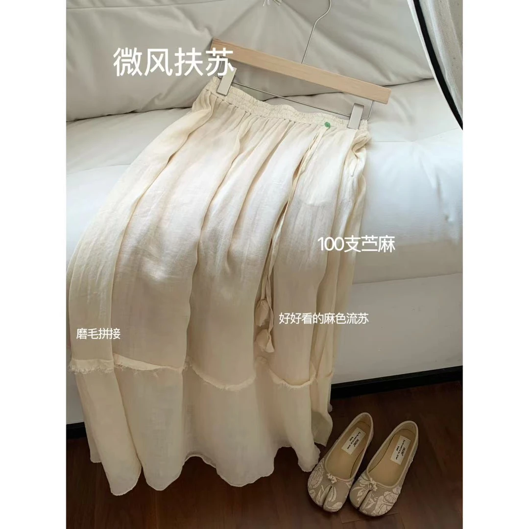 Cette Saison727‘微风扶苏’夏季温柔高腰半身裙大裙子 CS-4STS641