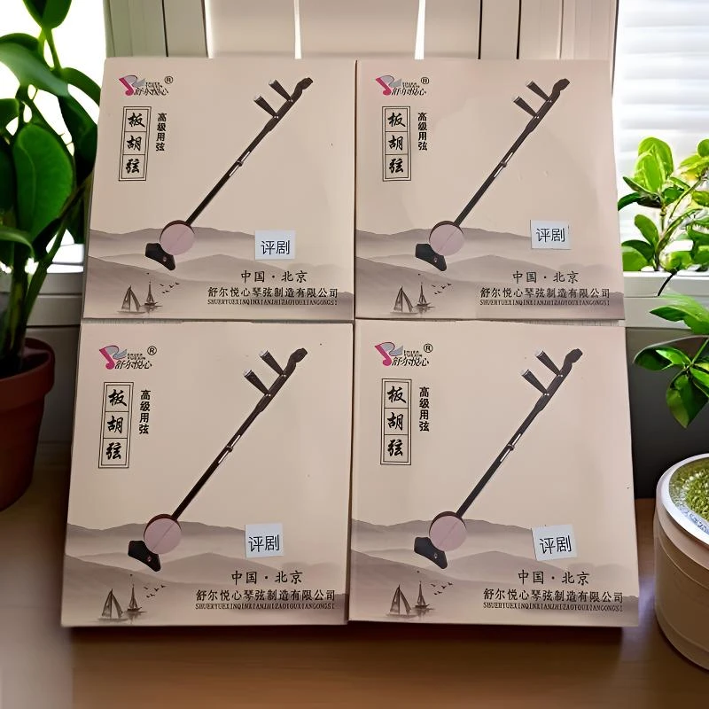 评剧板胡琴弦正品专业演奏级评剧板胡弦套装