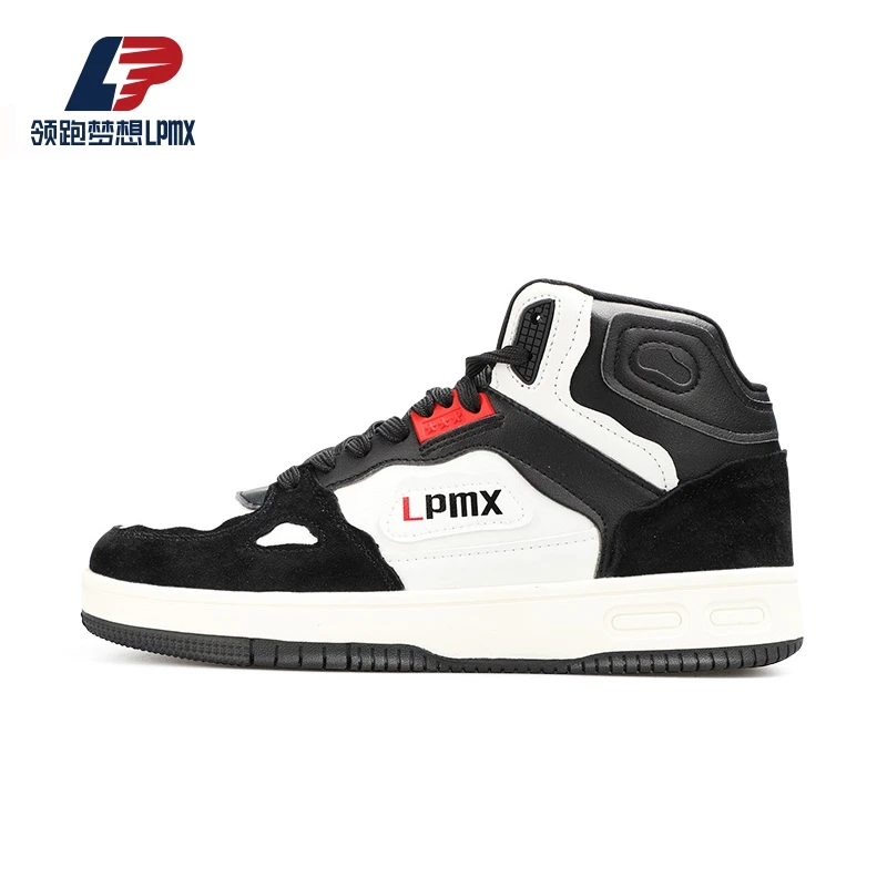 领跑梦想成人男性都市休闲板鞋男子男士时尚情侣复古潮流黑白ZB