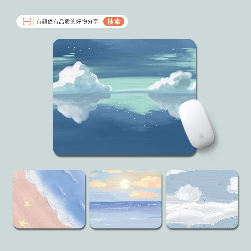 创意风景鼠标垫小号可爱女生简约办公室电脑桌面垫学生学习书桌垫