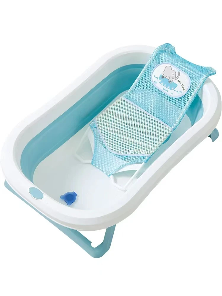 【备注主播给的编码】新生儿洗澡躺托浴网盆网神器澡盆悬浮浴架可坐