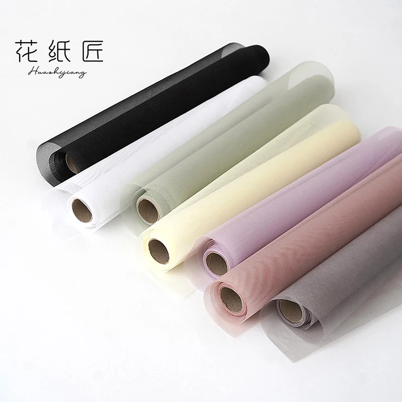 花纸匠韩版雾面柔光纱鲜花花束包装网纱内衬花艺包花纱网花店材料