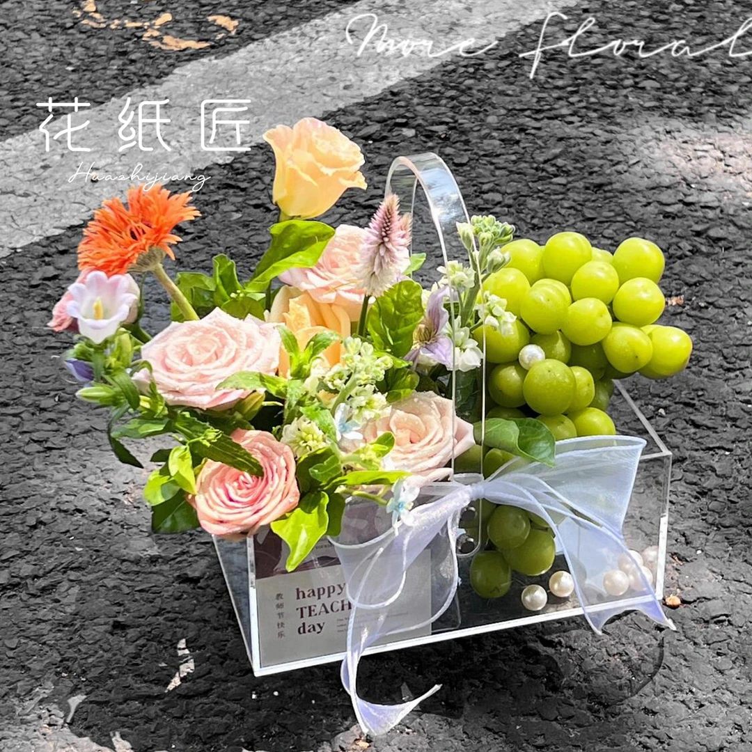 花纸匠全透明亚克力手提花盒鲜花水果花束包装盒插花空盒花艺材料