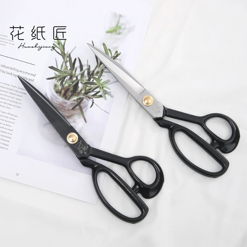 花纸匠 不锈钢花艺剪刀鲜花包装丝带剪缎带绸带金属裁缝剪花店用