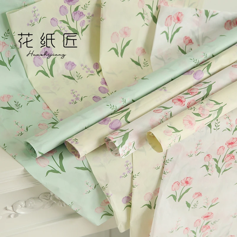 花纸匠春日郁金香雪梨纸母亲节加厚内衬包装纸花束打底diy包装纸