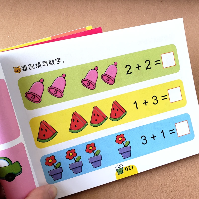 幼儿园大班学前班练习册学前班看图列式10以内加减法分解口算术题