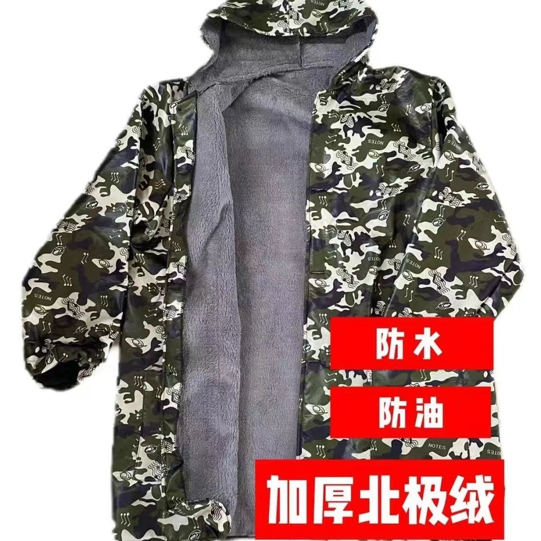冬季加厚加绒北极绒罩衣工作服耐脏防水防油男女家用成人大褂长袖