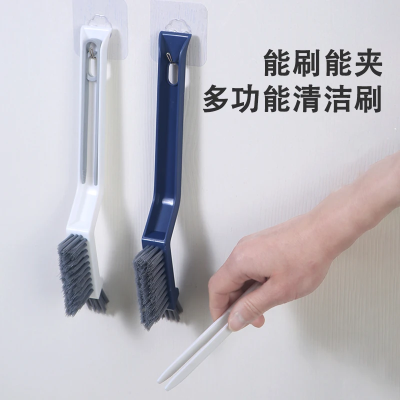 多功能刷子家用缝隙刷浴室刷子长柄刷洗洗衣刷硬毛鞋刷子卫生间