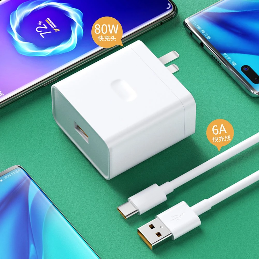 超级闪充适用于OPPO 80W findx5/reno8充电器GTNeo3手机充电线