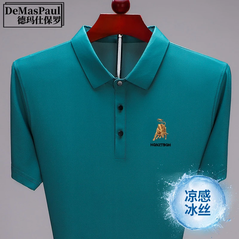 正品保罗中年男士休闲夏季翻领纯色短袖T恤冰丝宽松POLO衫上衣