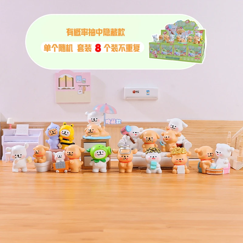 代拆~萌宠白色小狗对对碰盲盒桌面装饰小摆件线条小狗