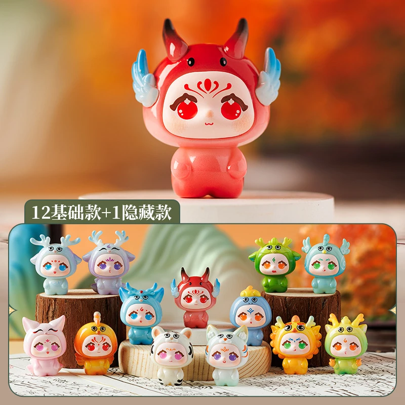 代拆~山海萌兽盲盒手办萌粒