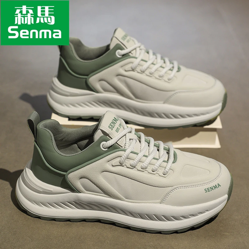 SENMA/森马男鞋秋冬季棉鞋子男款百搭软底增高运动板鞋休闲鞋男士