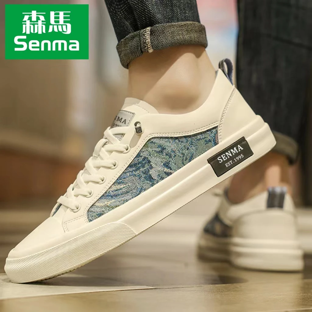SENMA/森马男鞋2025新款板鞋子男款阿甘鞋百搭运动休闲鞋男跑步鞋