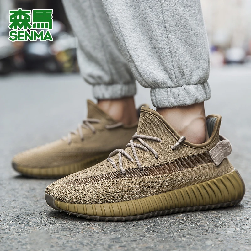 SENMA/森马椰子男鞋春款2025新款青少年跑步鞋飞织网面休闲运动鞋