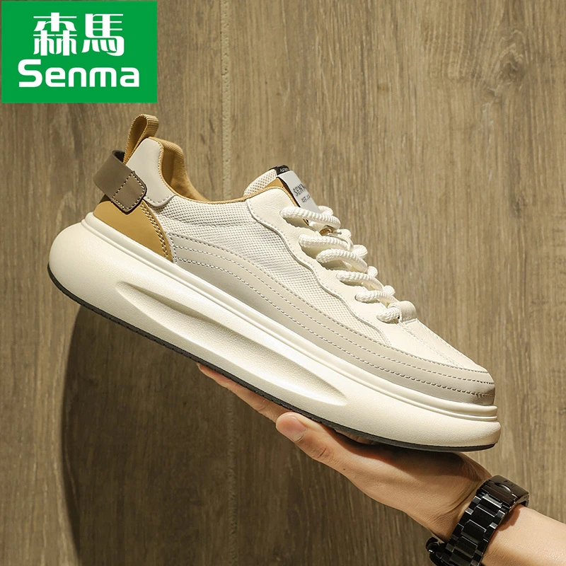 SENMA/森马男鞋2025新款老爹鞋男款鞋子板鞋时尚休闲板鞋潮运动鞋