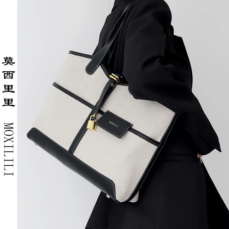 莫西里里帆布托特包女大包新款大容量小众设计高级感上课通勤包包
