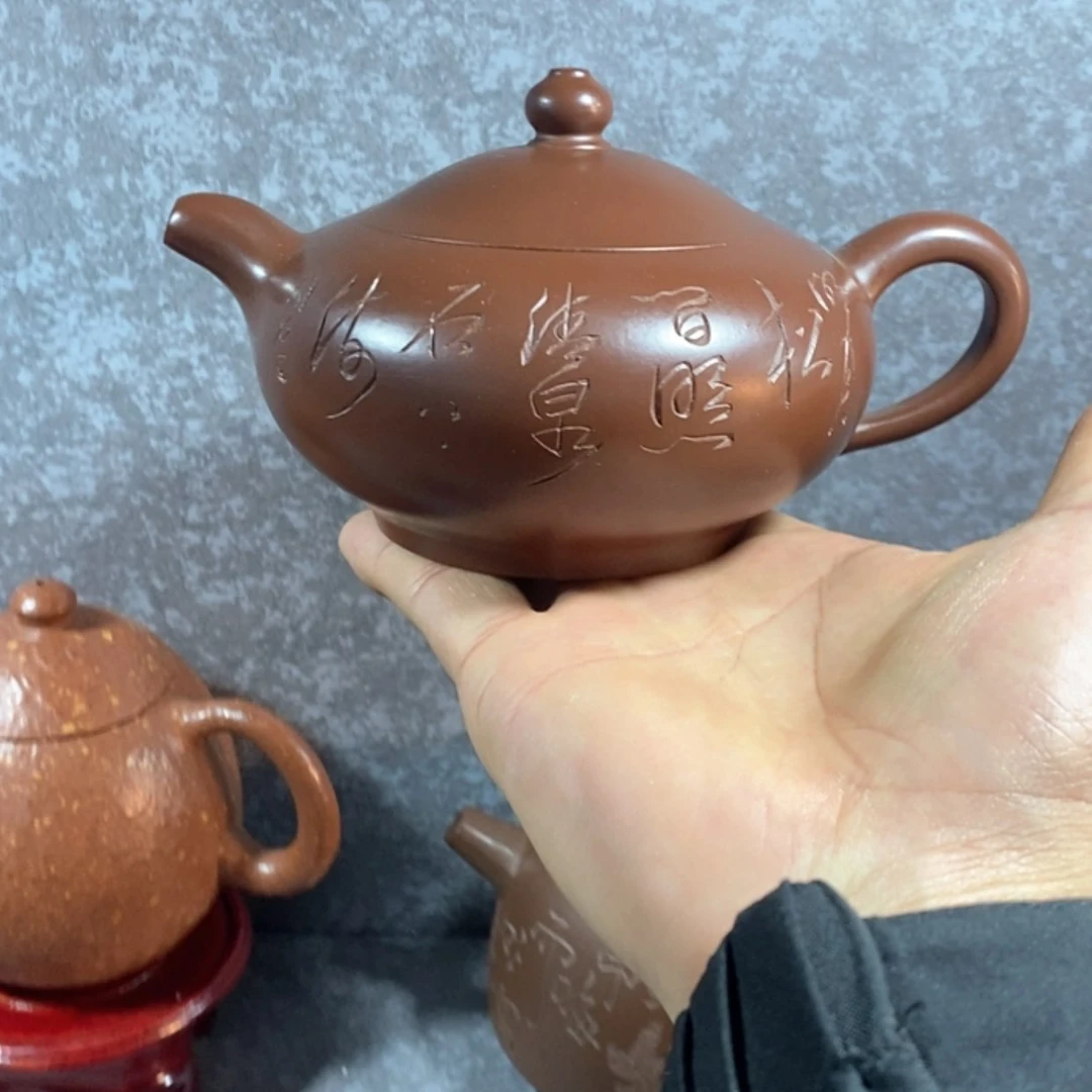 【闪购商品】紫砂茶壶