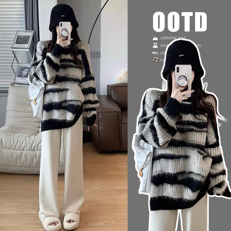 孕妇装穿搭美式套头宽松条纹拼色毛衣配针织毛边阔腿裤套装加厚