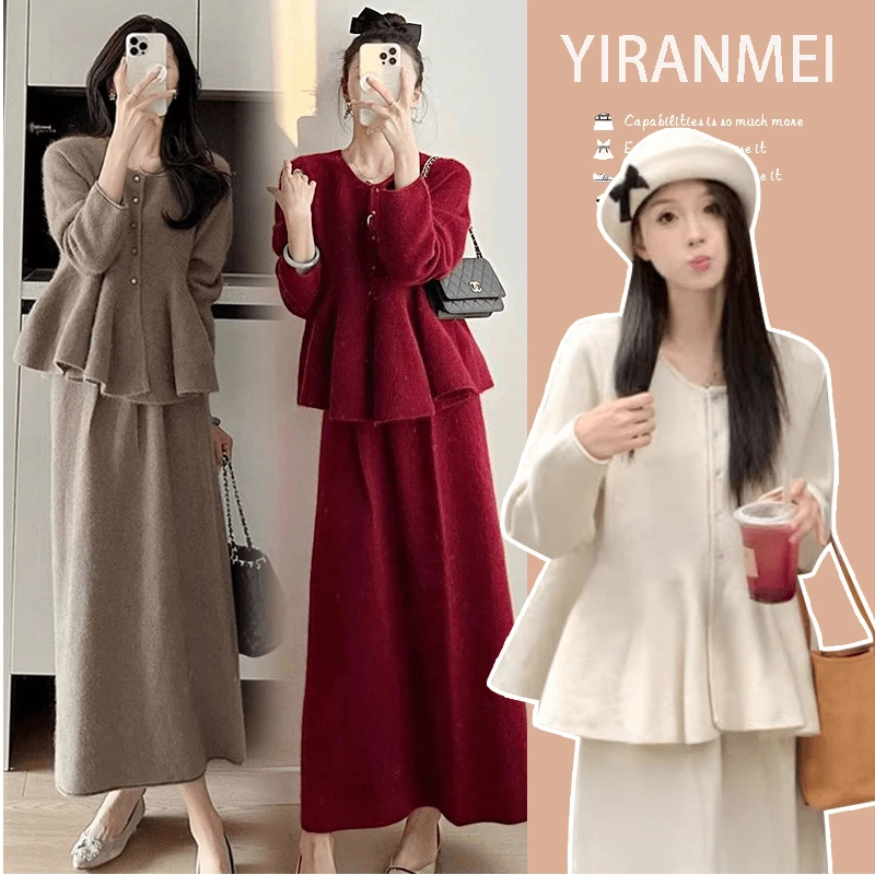 2025秋冬新款韩版时尚设计感小香风上衣+可调节裙套装减龄针织