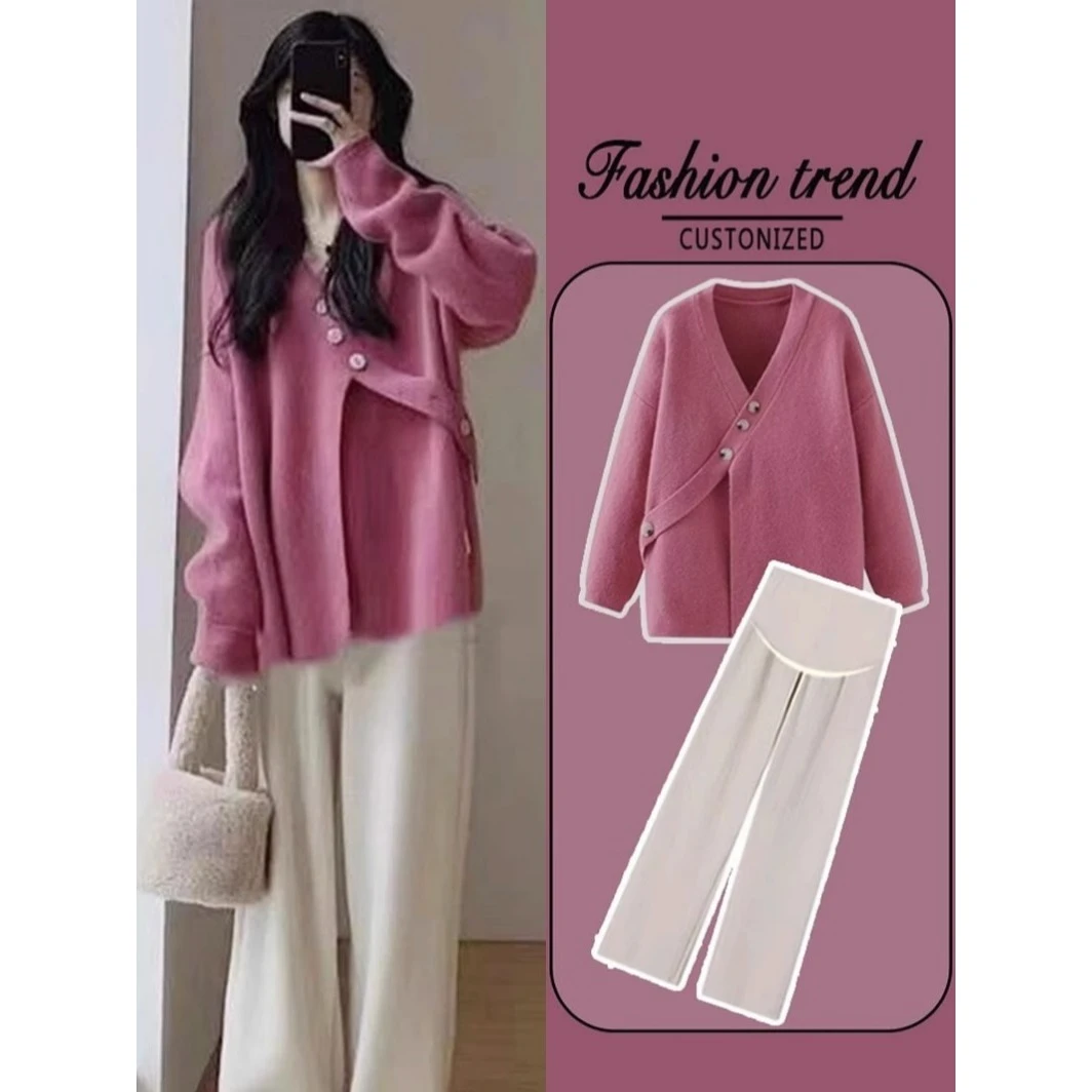 孕妇装早秋2025新款秋冬装时尚宽松大码针织开衫毛衣+阔腿裤套装