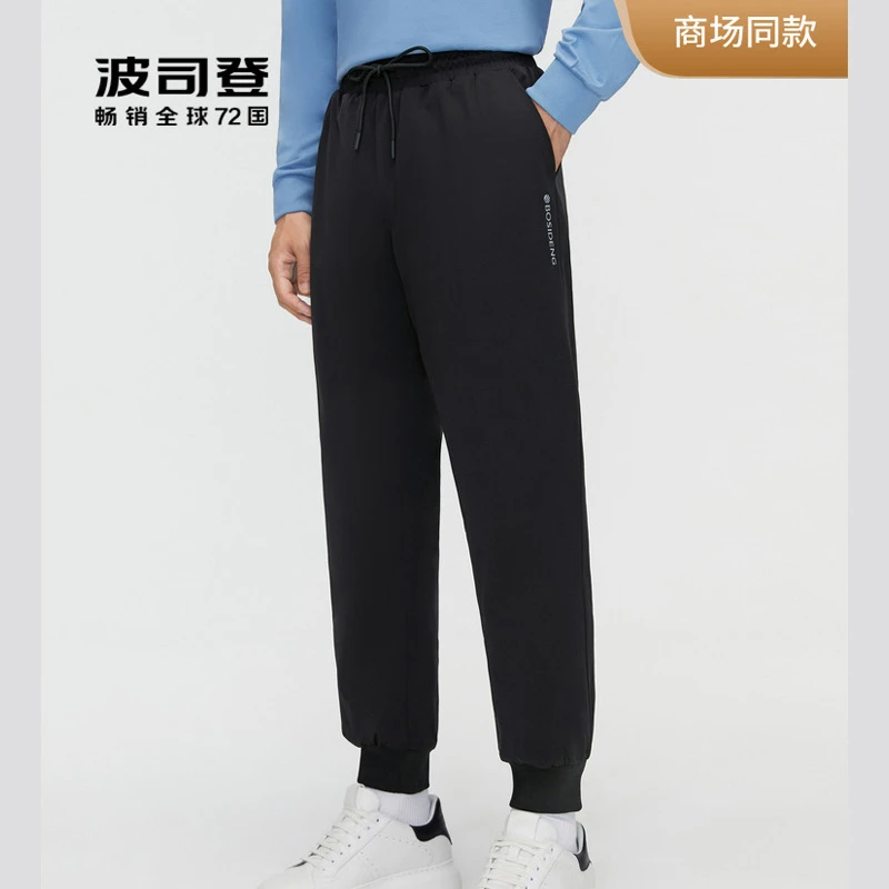 【冬季新款】波司登男士冬加厚保暖时尚休闲裤弹力羽绒裤B30145143