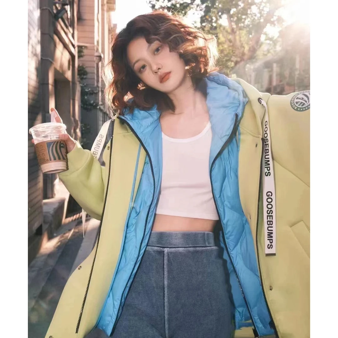 【一衣三穿】波司登断码连帽新款明星同款时尚百搭外套女羽绒服3786