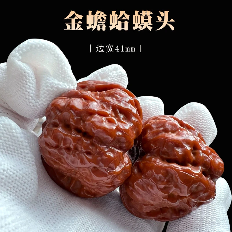 文玩核桃随机练手对油性上色老树实拍精选纹路手感