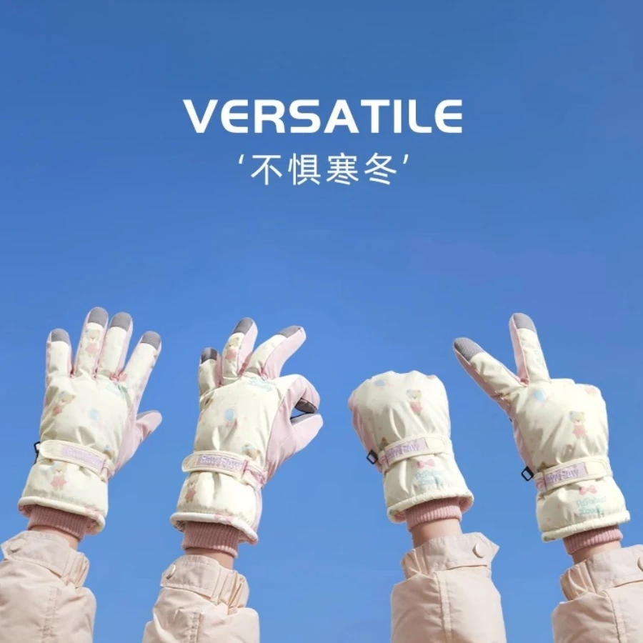 【高颜值】2024新款滑雪手套女冬季可触屏加绒加厚保暖防寒防风手套