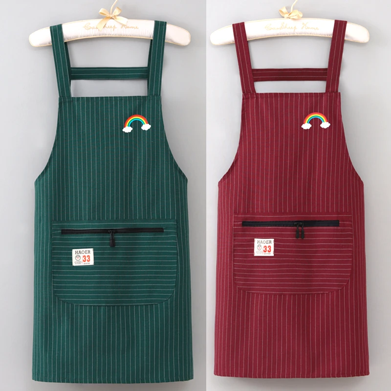 拉链兜背带棉布围裙厨房家用做饭成人围腰上班干活工作服定制印字
