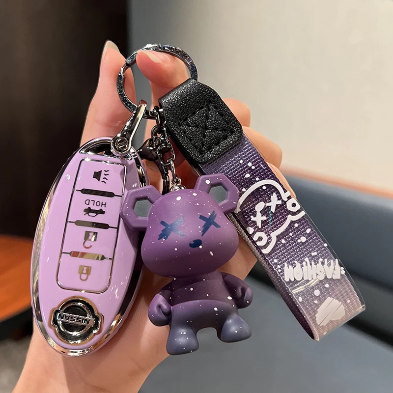 苏萌日产新轩逸钥匙套适用奇骏天籁女壳逍客骐达途达楼兰劲客包扣