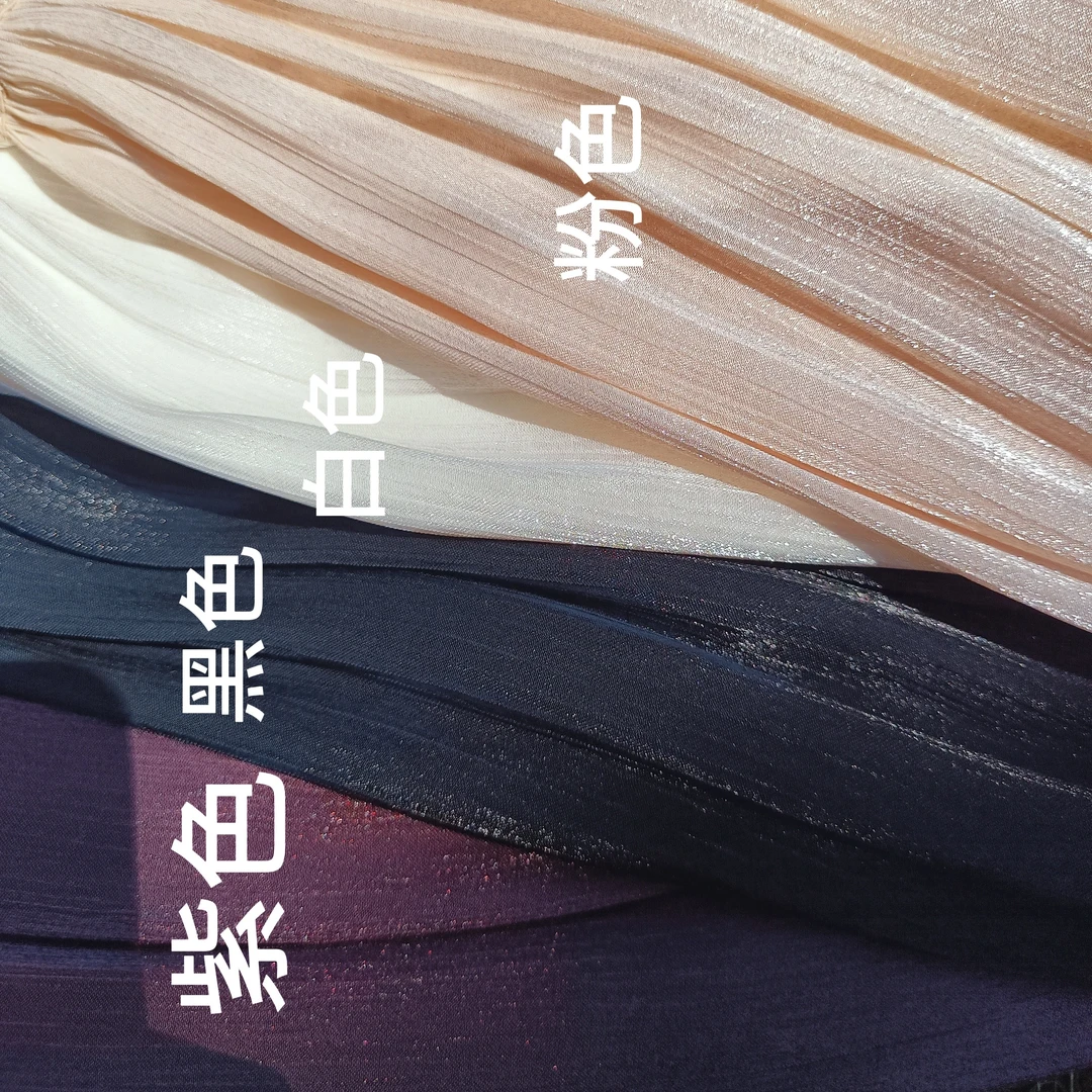 南瓜家2516四色高级半身裙