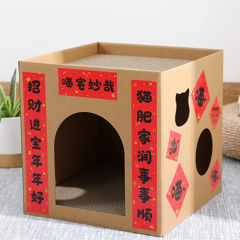 猫窝猫抓板猫爬架四季通用宠物玩具耐磨纸箱猫架猫咪攀爬架