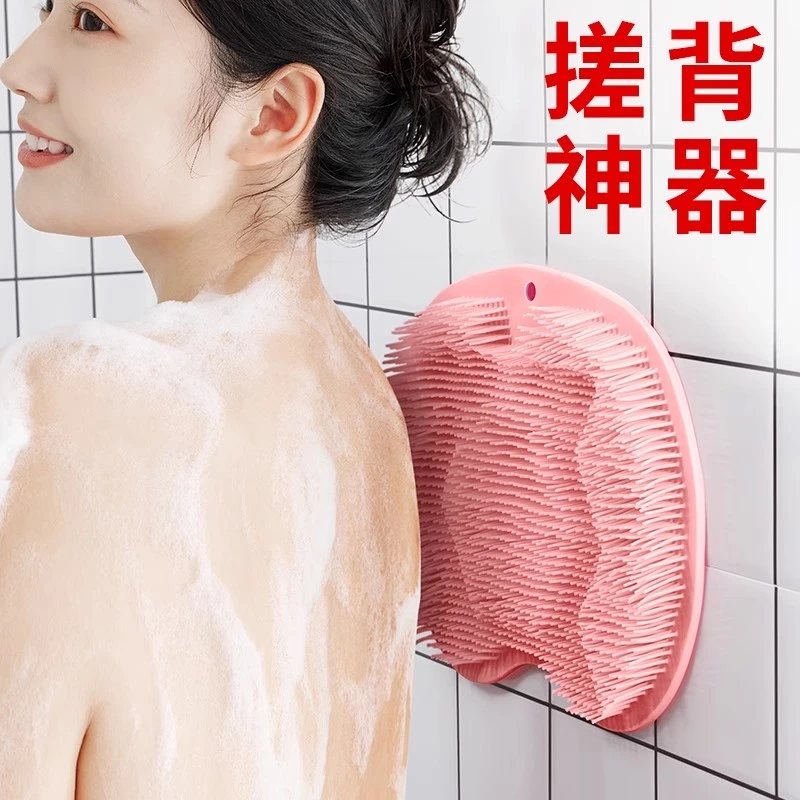 【2.8元包邮一条搓背垫】颜色随机男女通用洗澡搓澡巾