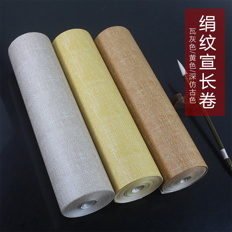 玉宣坊【蜡染麻布长卷】加厚复古宣麻布纹半生半熟毛笔字书法练习
