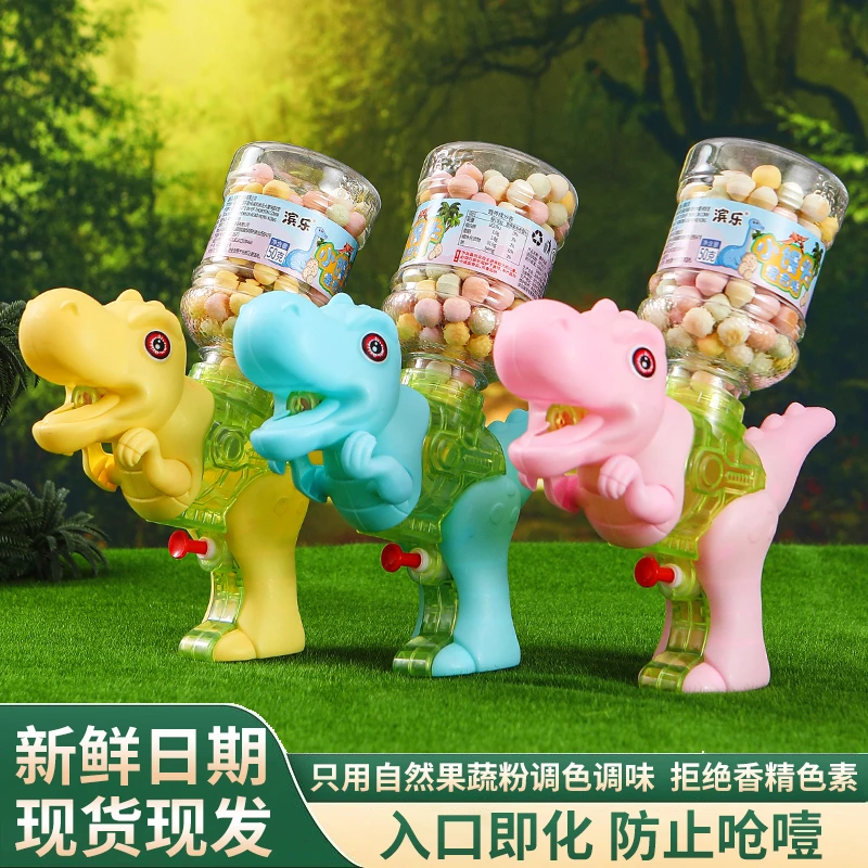 儿童休闲益智过家家玩具泡泡龙水枪香甜软糯美味小馒头零食