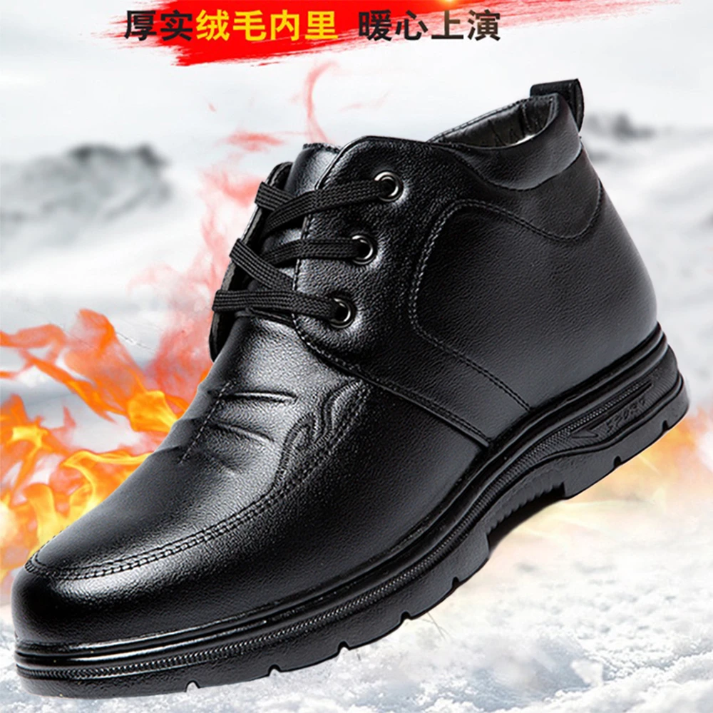 皮鞋冬季加绒加厚男鞋系带PU男鞋商务休闲男士中老年爸爸鞋棉皮鞋