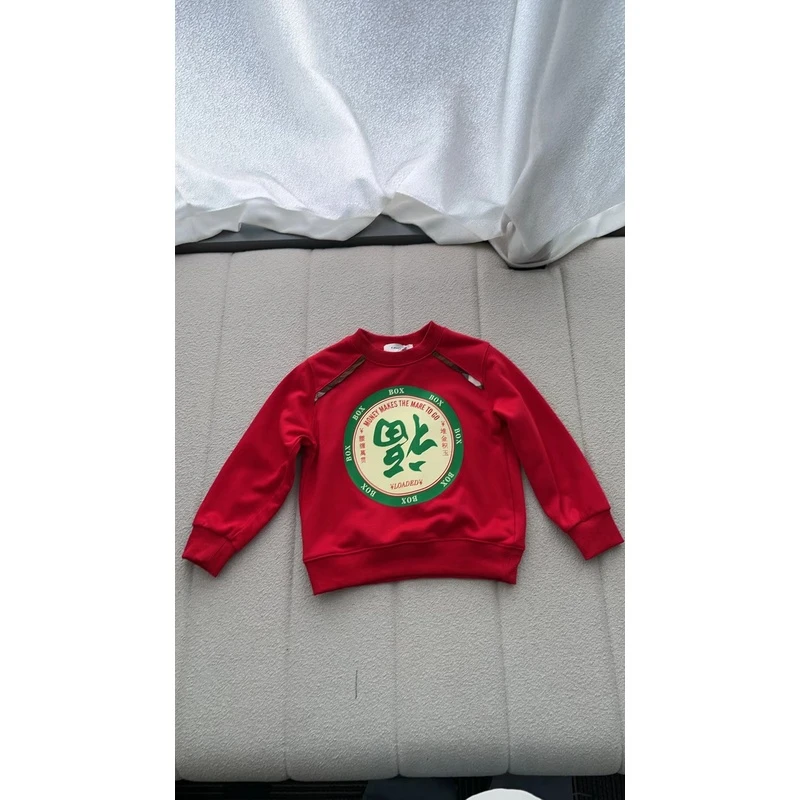 亿洋潮牌童装“新年印章”儿童限量款卫衣90811