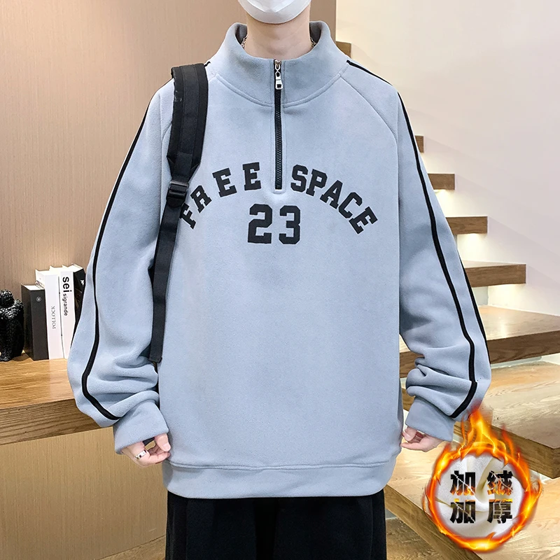 秋冬季青少年新款潮牌半拉链奥粒绒字母印花加绒卫衣长袖潮流上衣