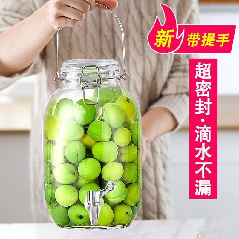 泡酒玻璃瓶密封罐带龙头带提手酿葡萄酒家用果汁瓶酒缸酒桶酵素桶