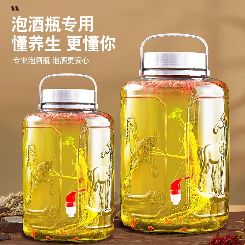 泡酒专用玻璃瓶人参白酒药酒玻璃密封泡酒罐带龙头杨梅酒坛子