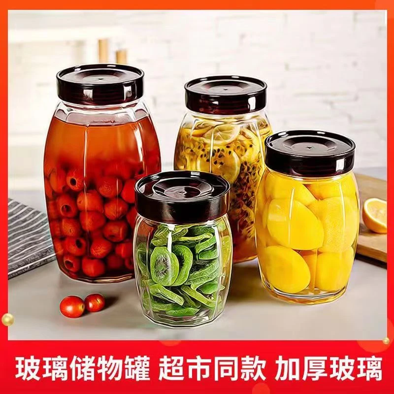 大号无铅食品罐菜缸带盖密封泡菜罐储存家用罐头玻璃瓶储物密封罐