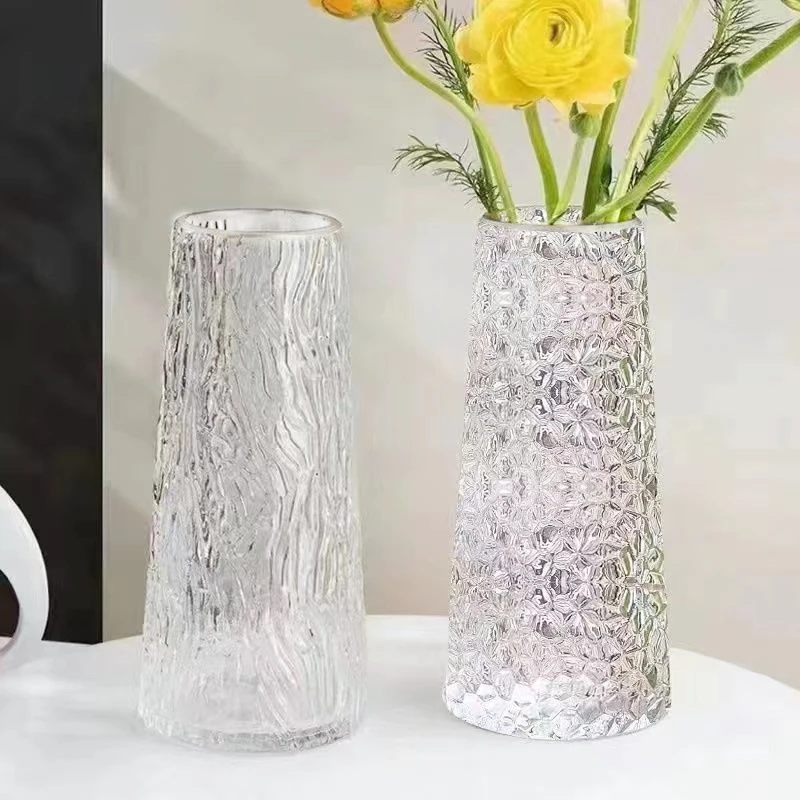 【两只装】冰川纹玻璃花瓶水养玫瑰百合向阳花鲜花花瓶简约透明花瓶