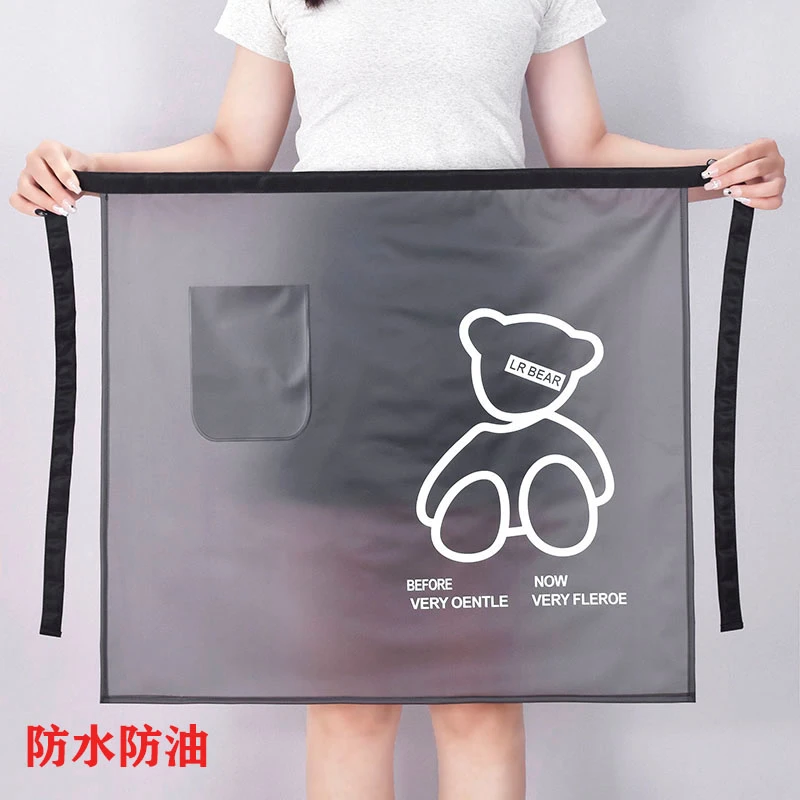 免洗TPU半身围裙厨房做饭餐饮专用防水防油上班工作服时尚围腰