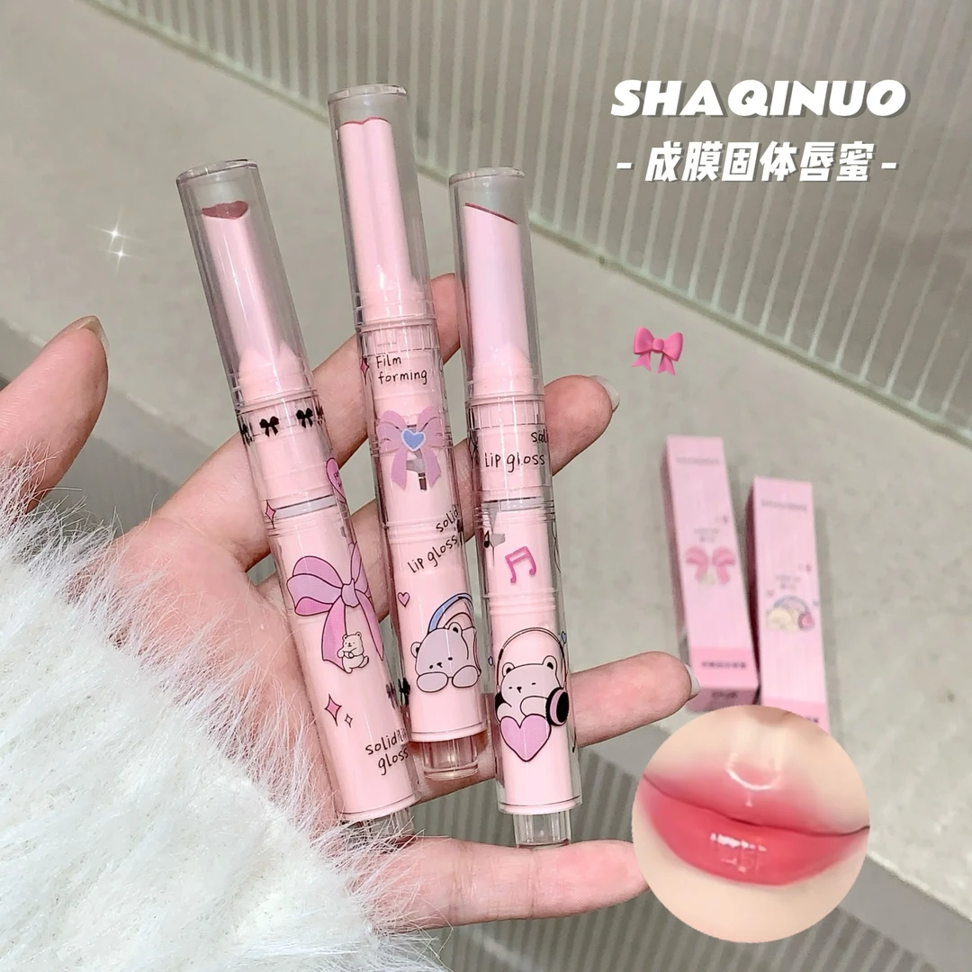 SHAQINUO成膜固体唇蜜镜面唇釉水光嘟嘟唇滋润保湿果冻显白女口红