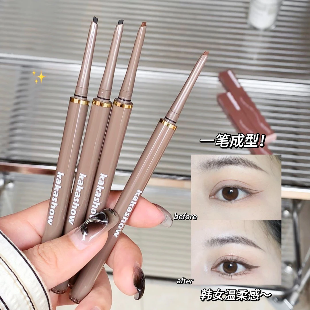 精准丝滑眼线胶笔顺滑流畅显白持妆不易晕染防水防汗眼线笔不掉色